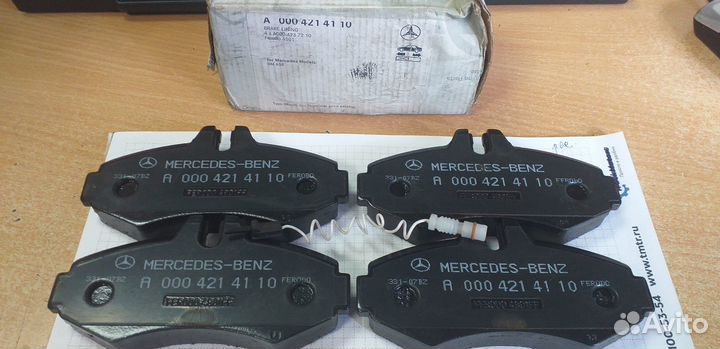 Колодки тормозные дисковые передние