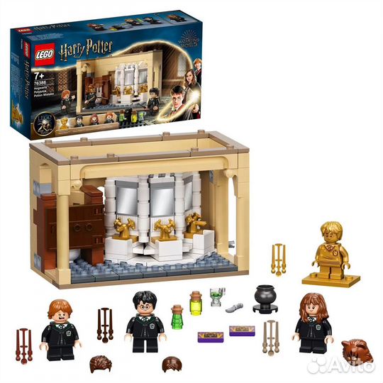 Lego Harry Potter 76386 + подарок (в описании)