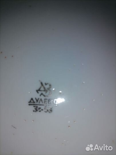 Салатница, керамика, СССР