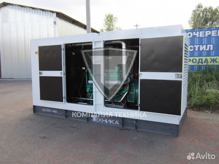 Дизельный генератор 500 кВт