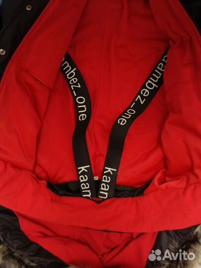 Комбинезон мужской