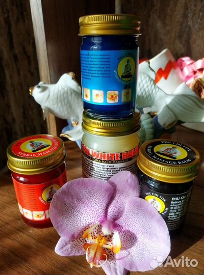 Тайские бальзам мазь от болей в суставах, мышцах