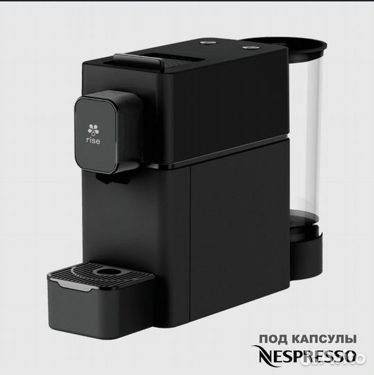 Капсульная кофемашина nespresso бу