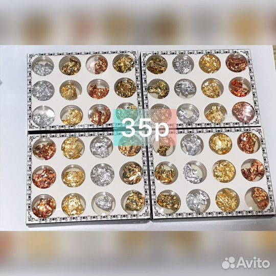Для дизайна ногтей Слюда, Ромбики,Наклейки,Поталь