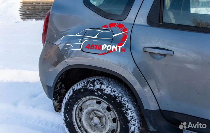 Защитные накладки на арки Рено Дастер