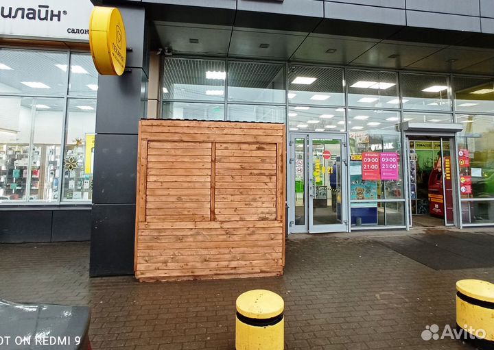 Торговый киоск Аренда