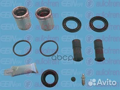 Ремкомплект суппорта, переднего D42253C Seinsa