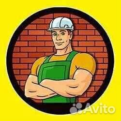 Грузчики, разнорабочие, Переезды