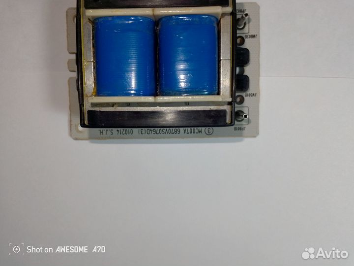 Из телевизора