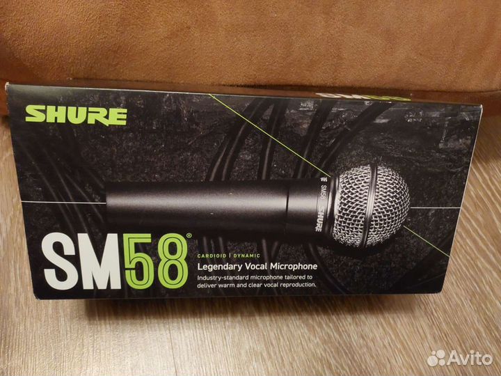 Вокальный микрофон Shure SM58-LCE