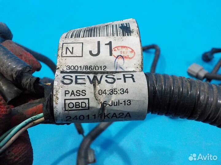 Проводка двигателя Nissan Juke (F15) 2011-2019