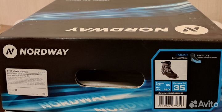 Детские лыжные ботинки nordway, 35 RU размер