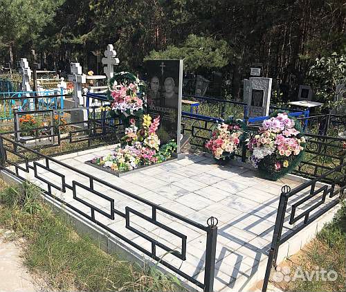 Благоустройство могил