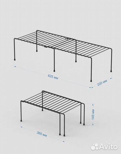 Полка для посуды