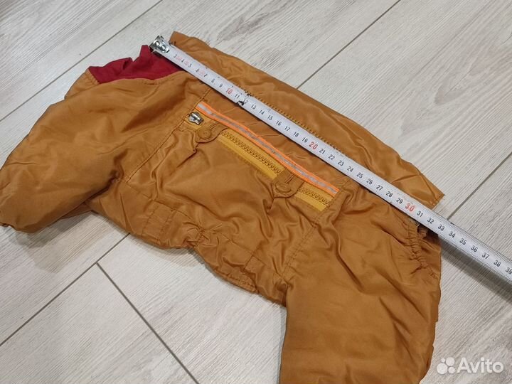 Дождевик для маленькой собаки