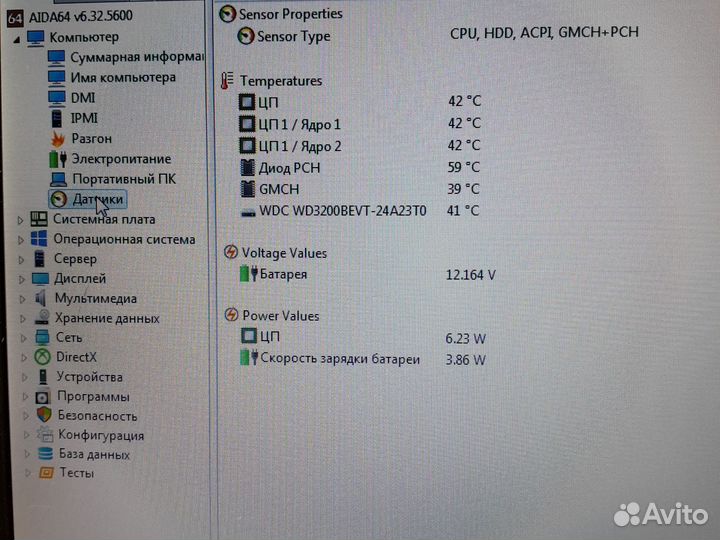 Шустрый ноутбук Lenovo G560 Intel i3, 4Gb/320Gb