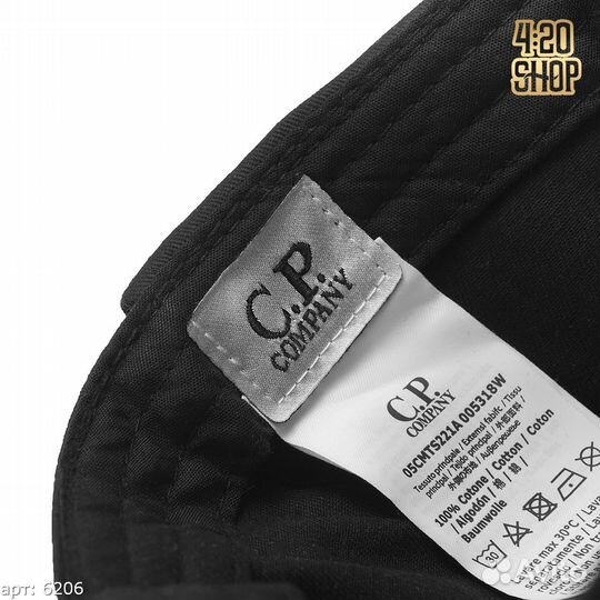 Кепка с линзами