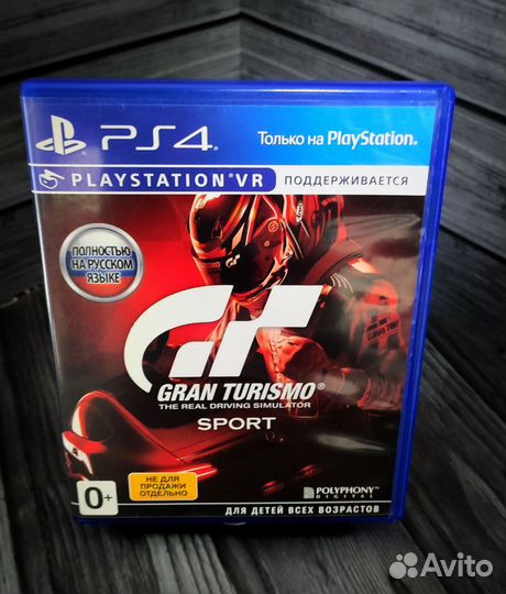 Gran Turismo Sport PS4