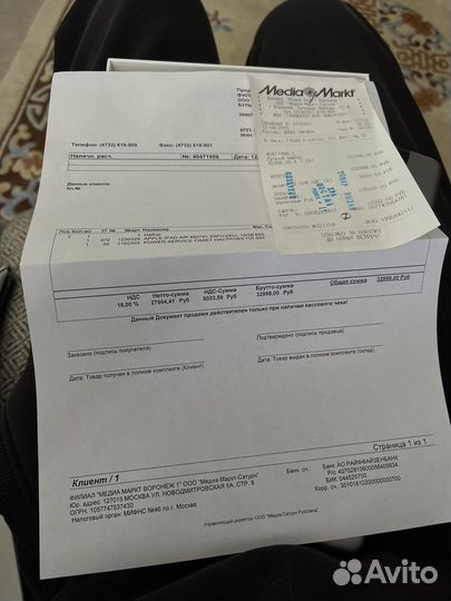 iPad Air 16GB WiFi + Cellular