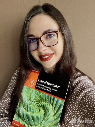 Преподаватель английского языка очно и онлайн