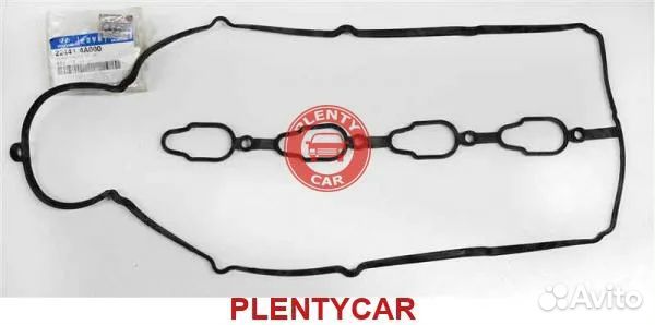22441-4A000 Прокладка клапанной крышки