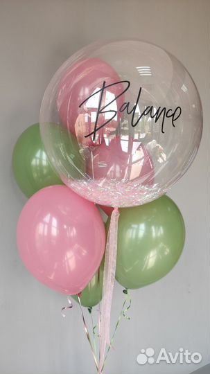 Воздушные шары (шарики ) Петергоф