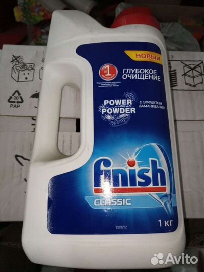 Финиш порошок для посудомоечных машин 1 кг