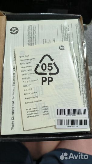 Коммутатор HP 1405-8G