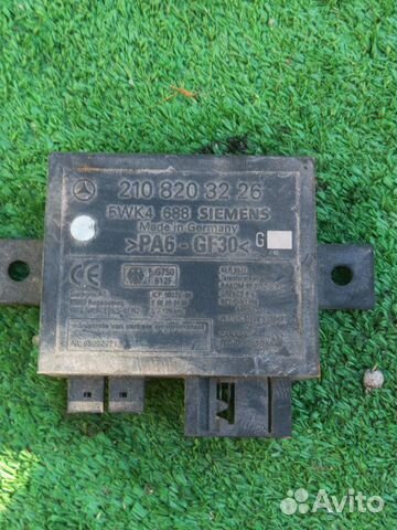 Блок иммобилайзера Mercedes E-Class W210