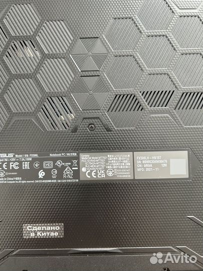Ноутбук asus TUF Gaming F15 FX506LH-HN197
