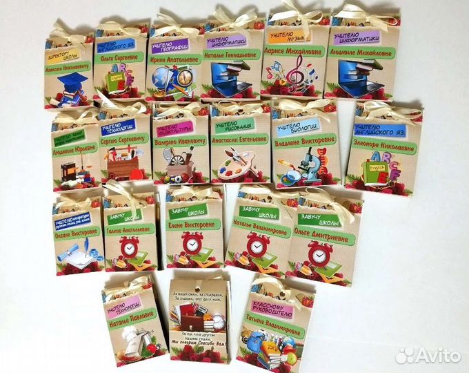 Учителям подарки на 1 сентября, миники