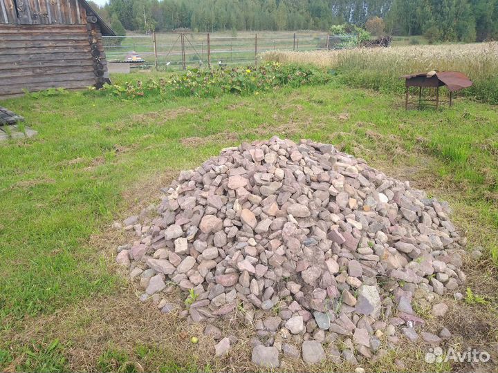 Камень, Ледниковый Валун