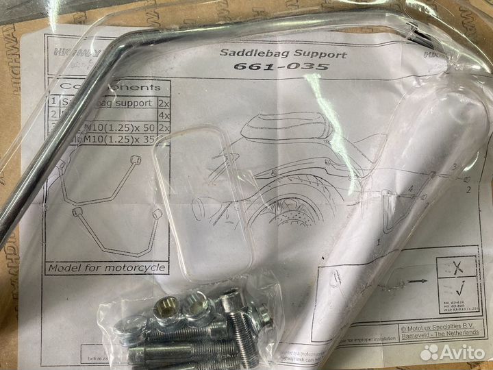 Дуги для поддержки кофров Honda Vt750