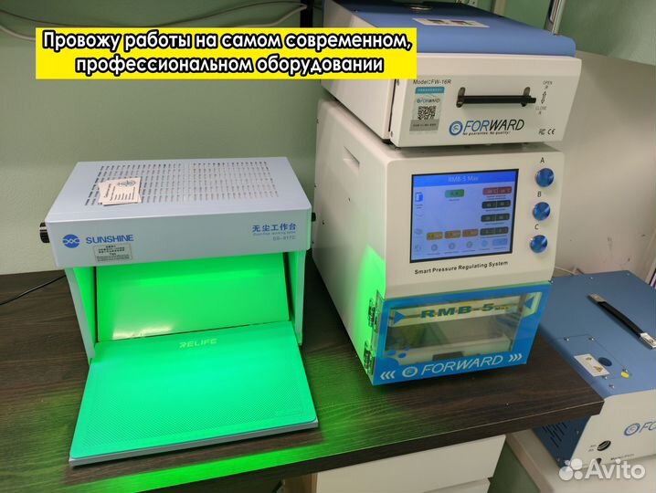 Ремонт телефонов, смартфонов любых брендов