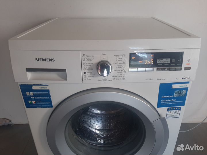 Стиральная машина siemens iq 500-7кг