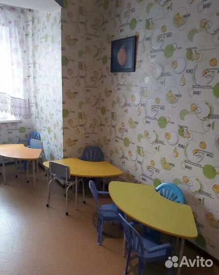 Домашний детский сад