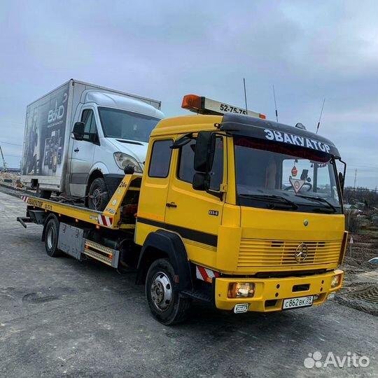 Эвакуатора 24 часа