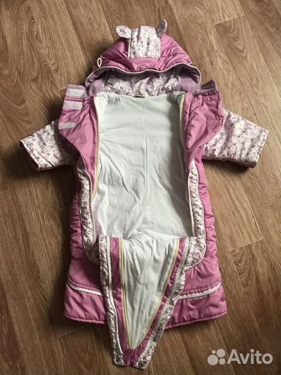 Комбинезон- трансформер