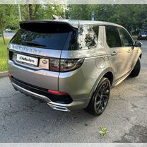 Land Rover Discovery Sport 2.0 AT, 2020, 71 920 км, с пробегом, цена 3 470 000 руб.