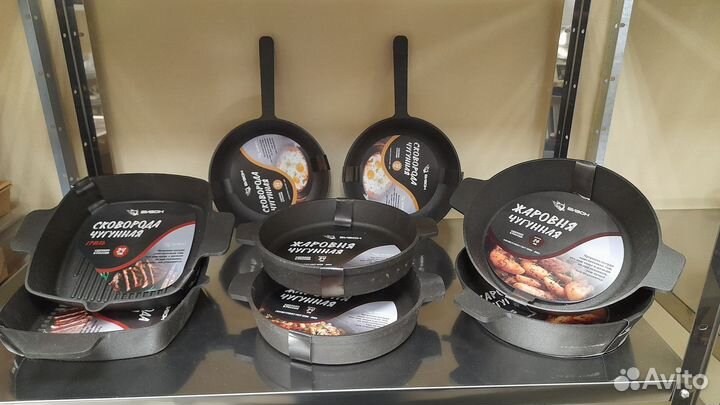 Сковорода чугунная d22 см