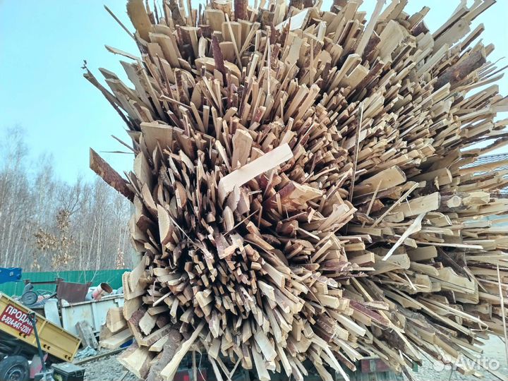 Горбыль. Дрова