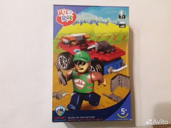 Наборы для конструирования (Типа lego)