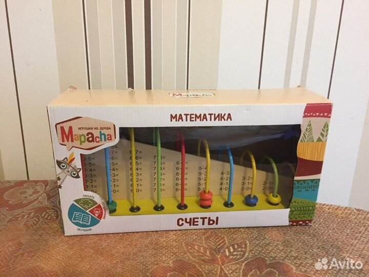 Развивающие игрушки