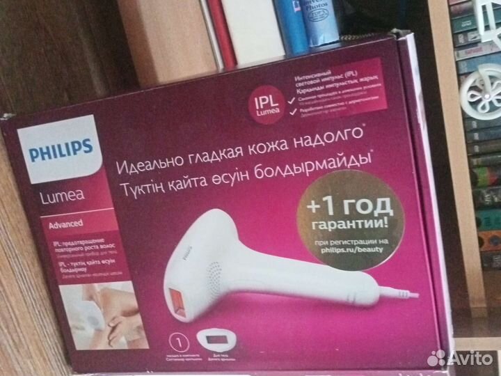 Фотоэппиляторы fillips