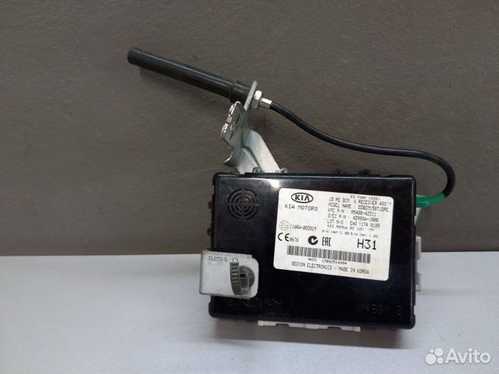 Иммобилайзер Kia Ceed 2 2015