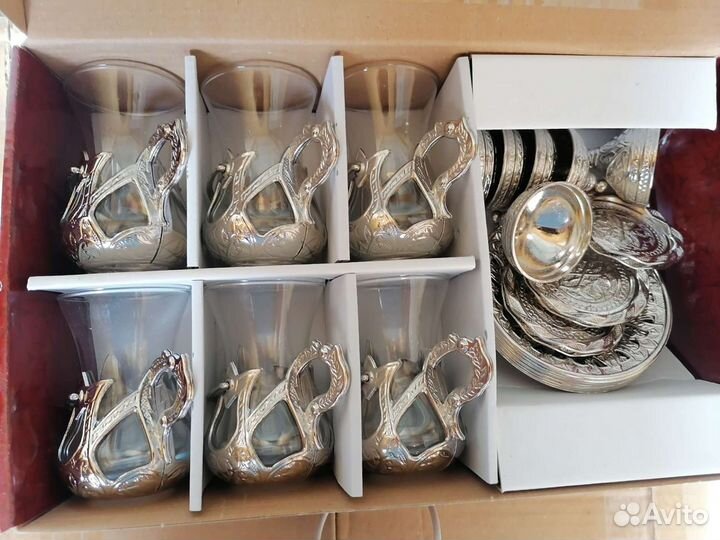 Турецкие армуды