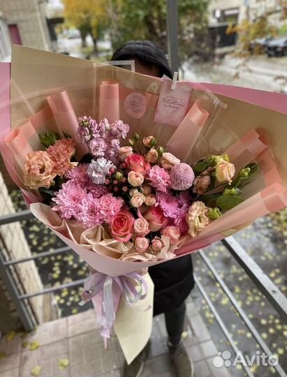 Большие букеты с доставкой