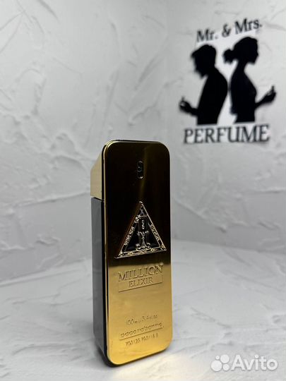 Paco Rabanne 1 Million