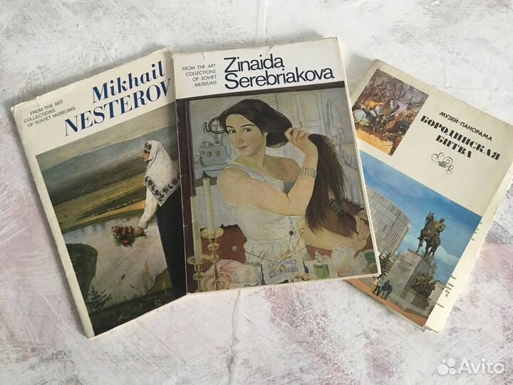 Наборы открыток СССР Большой формат (21Х15 см.)