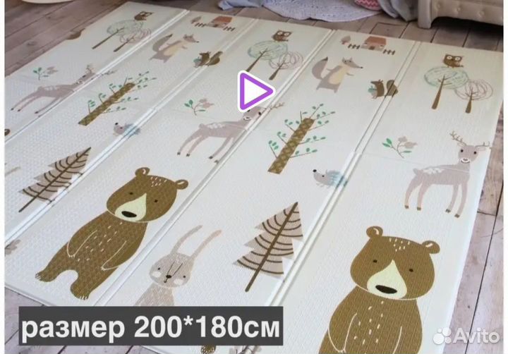 Игровая дуга,развивающий коврик